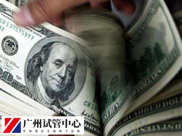 广州开展了三代试管婴儿技术的医院收费会较贵一些