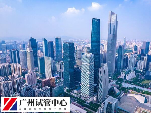 广州生殖医院做三代试管婴儿生男孩价格大致在多少?