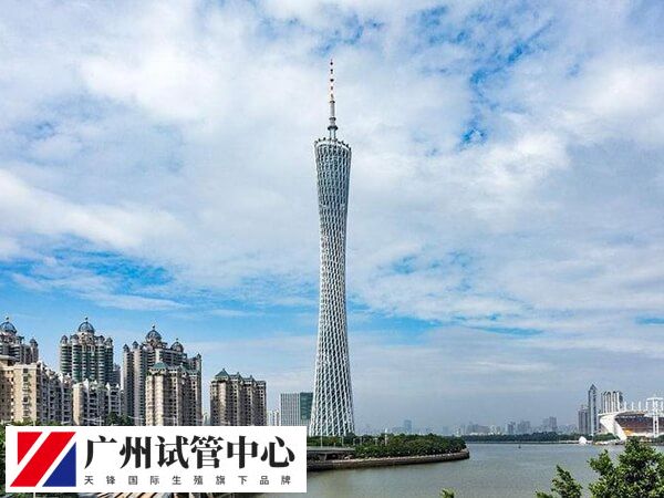 广州供卵试管婴儿机构排名前十的有哪些？